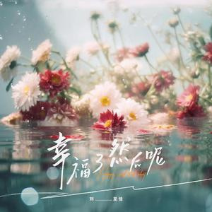 ZZijZZij亚洲日本少妇jiZjiZ
