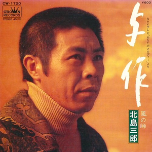 ZZijZZij亚洲日本少妇jiZjiZ
