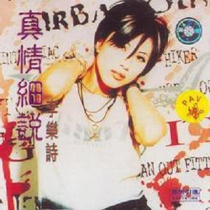 ZZijZZij亚洲日本少妇jiZjiZ
