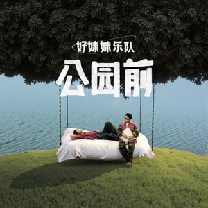 ZZijZZij亚洲日本少妇jiZjiZ
